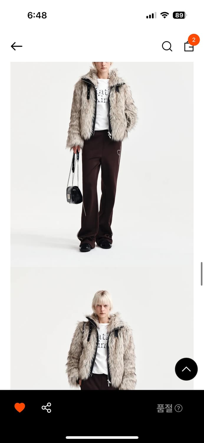 마뗑킴 퍼자켓 상품이미지2