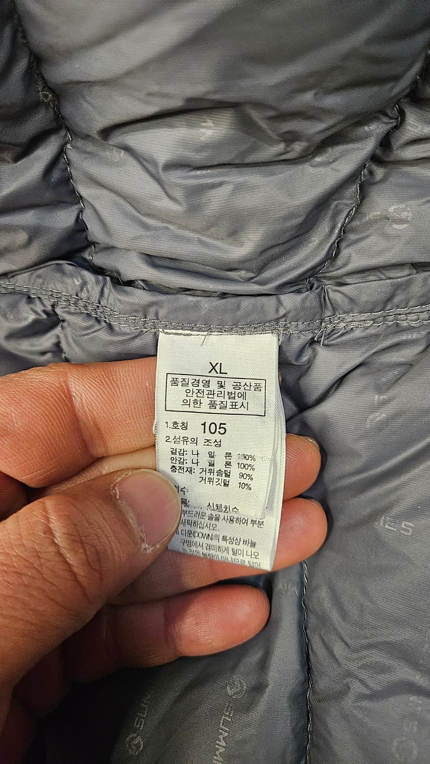 노스페이스 써미트 800 경량패딩 105 상품이미지7