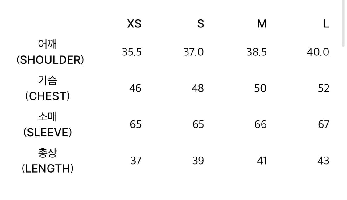 엠부쉬 홀터넥 후디 M 상품이미지5