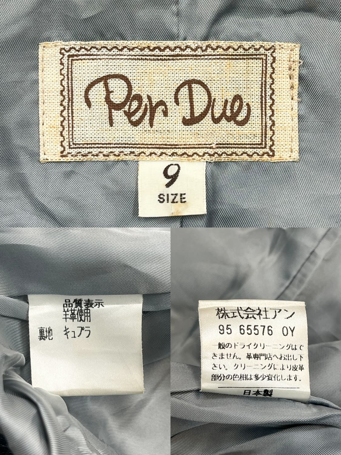 퍼 듀 90's 메탈릭 백 포켓 레더 자켓 상품이미지7