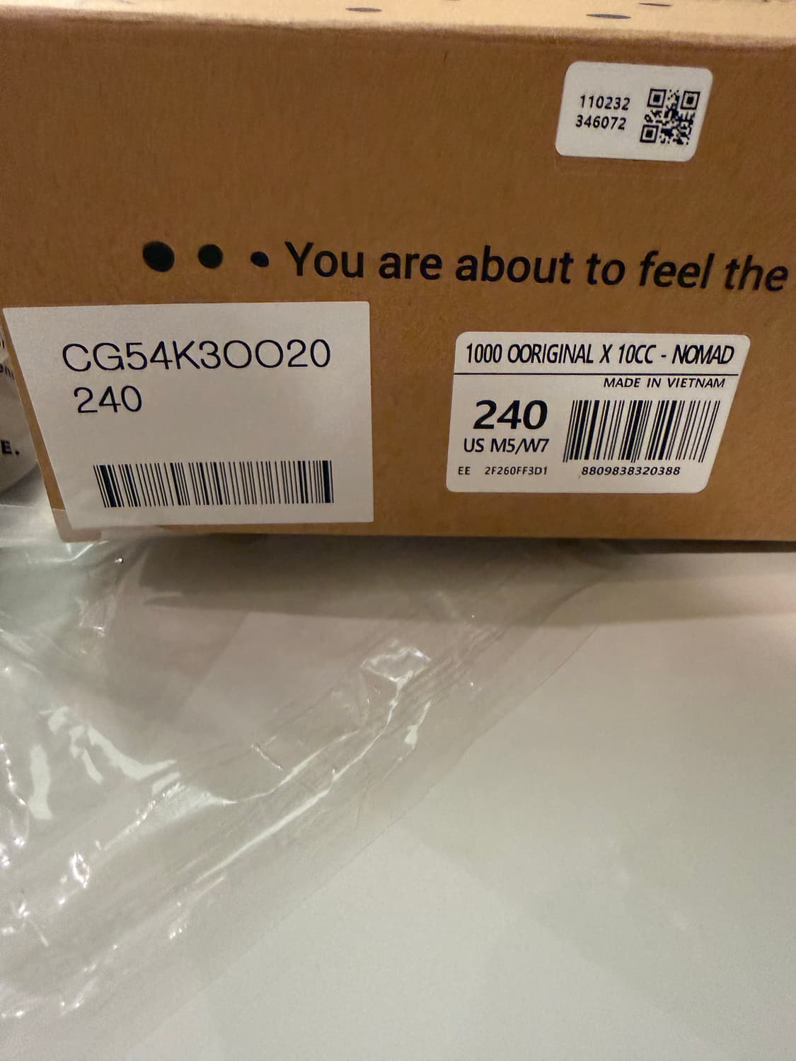 우포스 꼬르소꼬모 240 상품이미지4