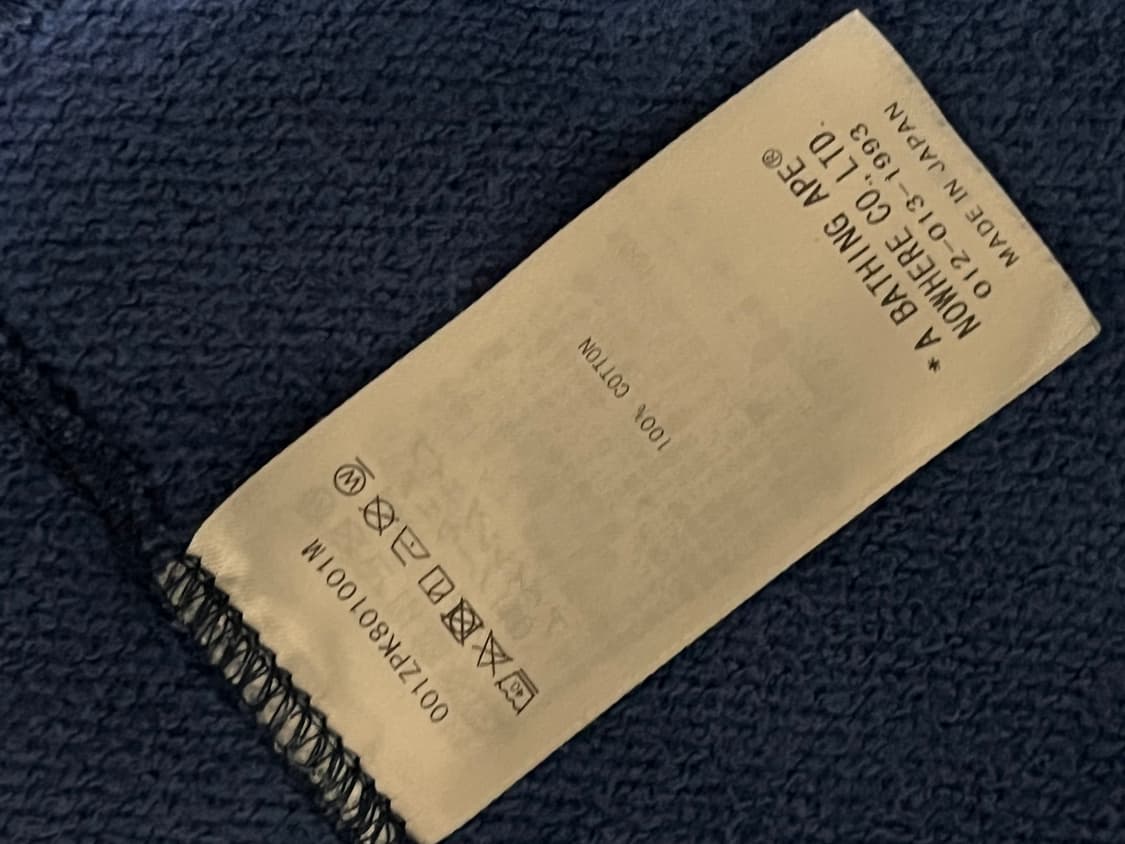 베이프 정가품 감정해드립니다 상품이미지3