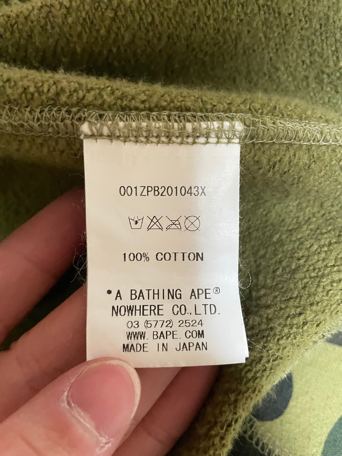 100% 정품 베이프 샤크 후드집업 녹계 XL 상품이미지7