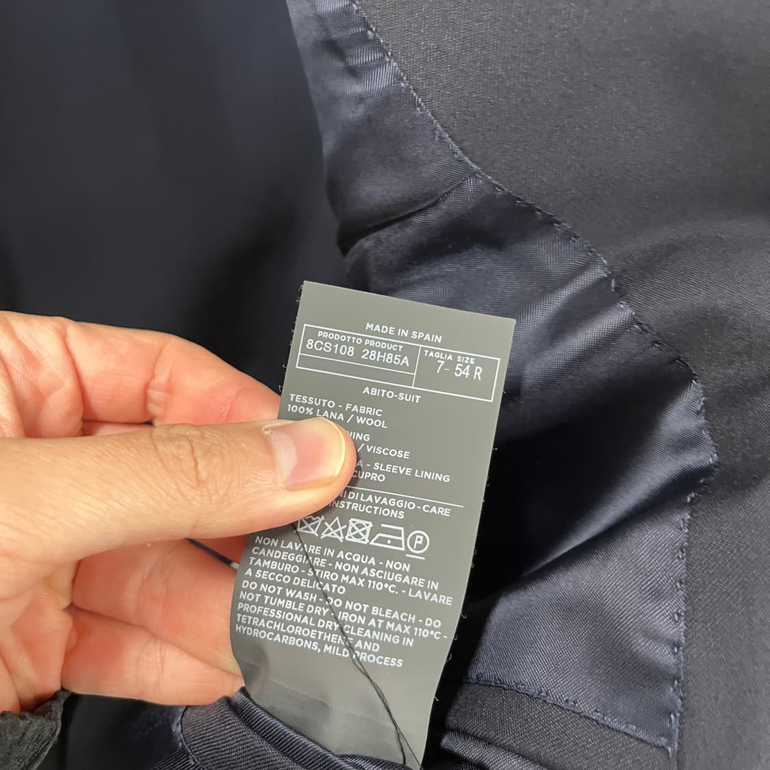 By제냐 수트셋업 54R/52R 상품이미지4