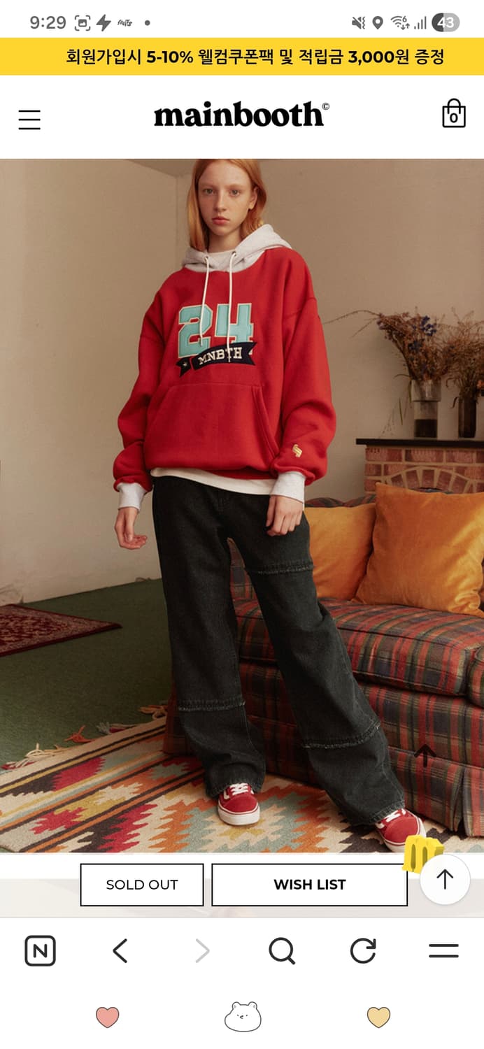 메인부스 Cut Off Denim Pants_GRAY 데님 컷 팬츠 상품이미지3