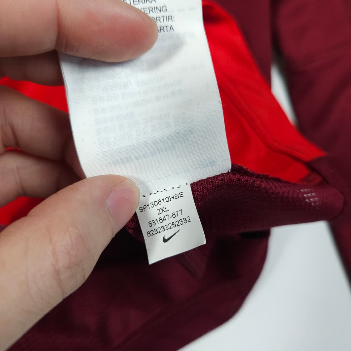 나이키 스우시 국대 축구 유니폼  상품이미지5