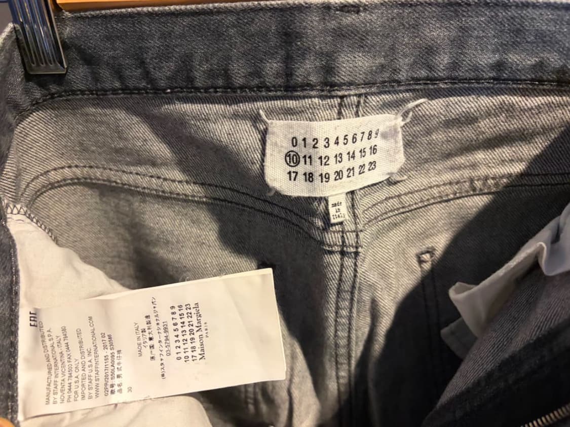 마르지엘라 데님팝니다 상품이미지2