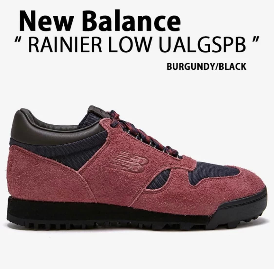 [255] 뉴발란스 레이니어 로우 상품이미지1