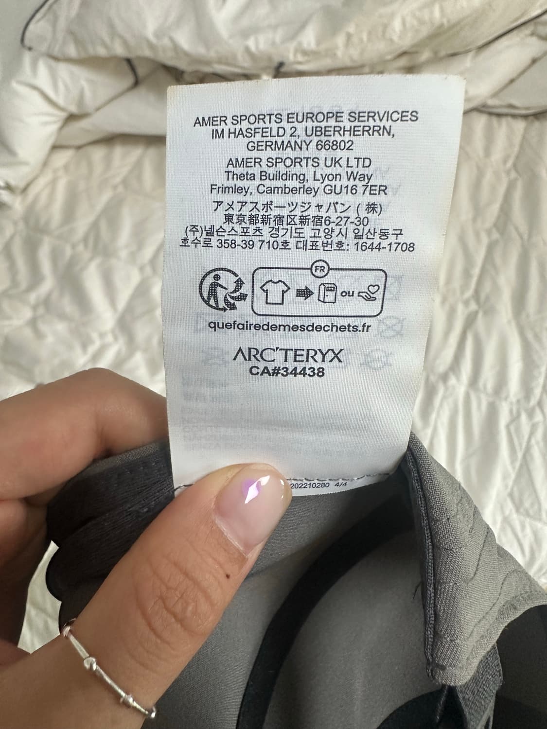 아크테릭스 모자 상품이미지4