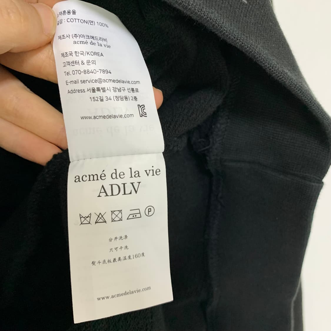 아크메드라비 빈티지 프린팅 후드티 블랙 남녀공용 L-XL 상품이미지9