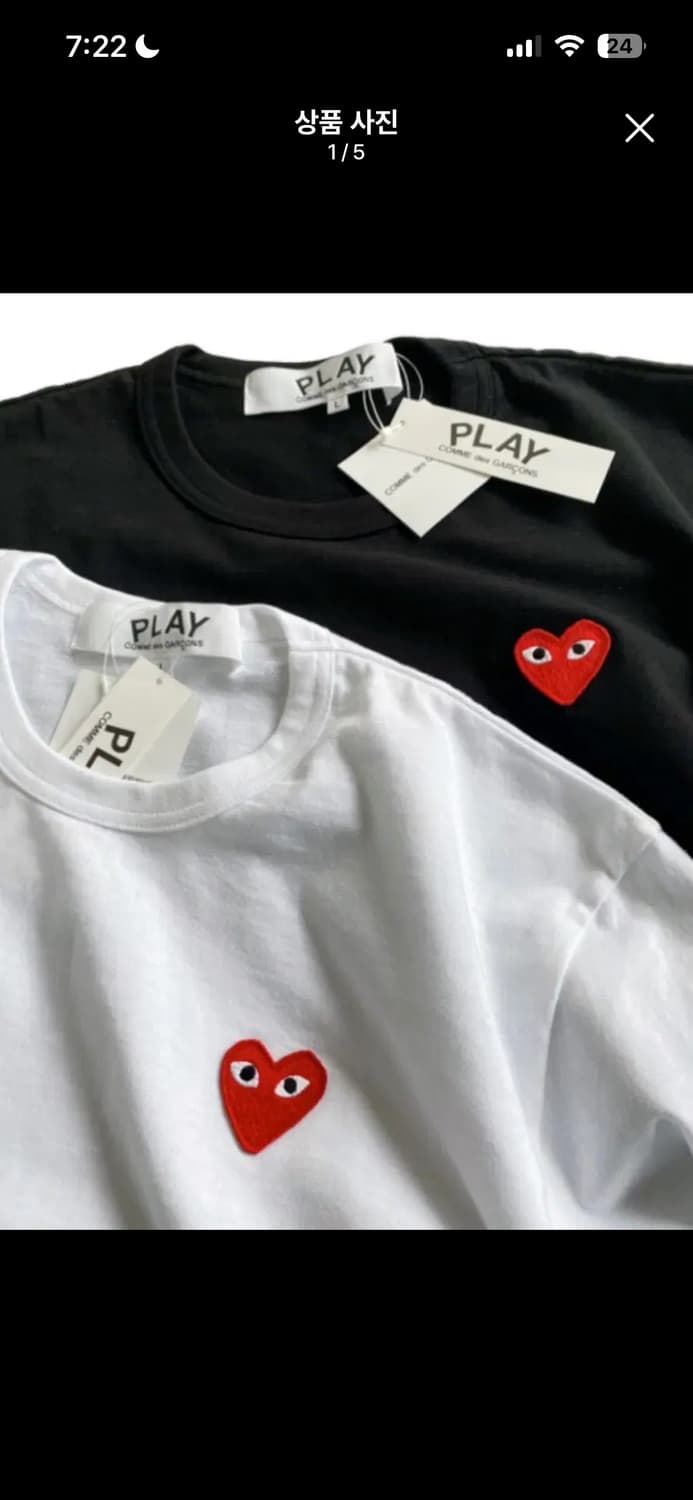 🔥[새상품/정품]🔥 꼼데가르송 롱슬리브 레드와펜 남녀공용 2color 상품이미지2