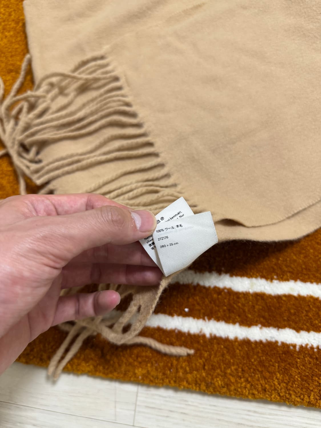 아크네 스튜디오 머플러  상품이미지3