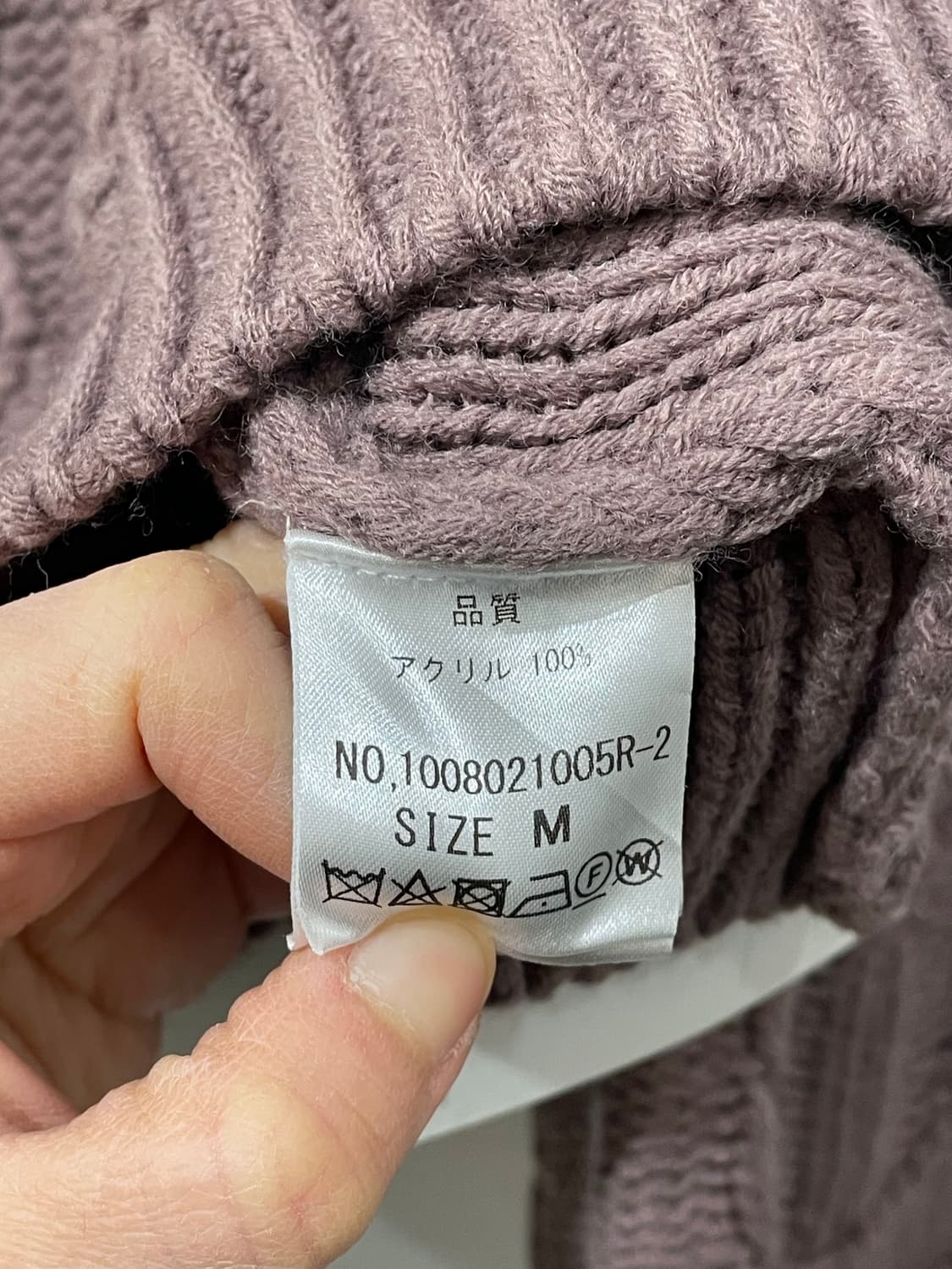 마제스틱 폼폼이 가디건 상품이미지8