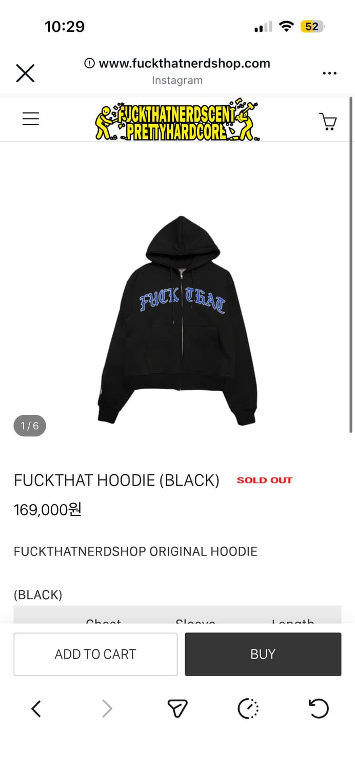 Fuckthat hoodie 펏댓너드샵후드집업 상품이미지1