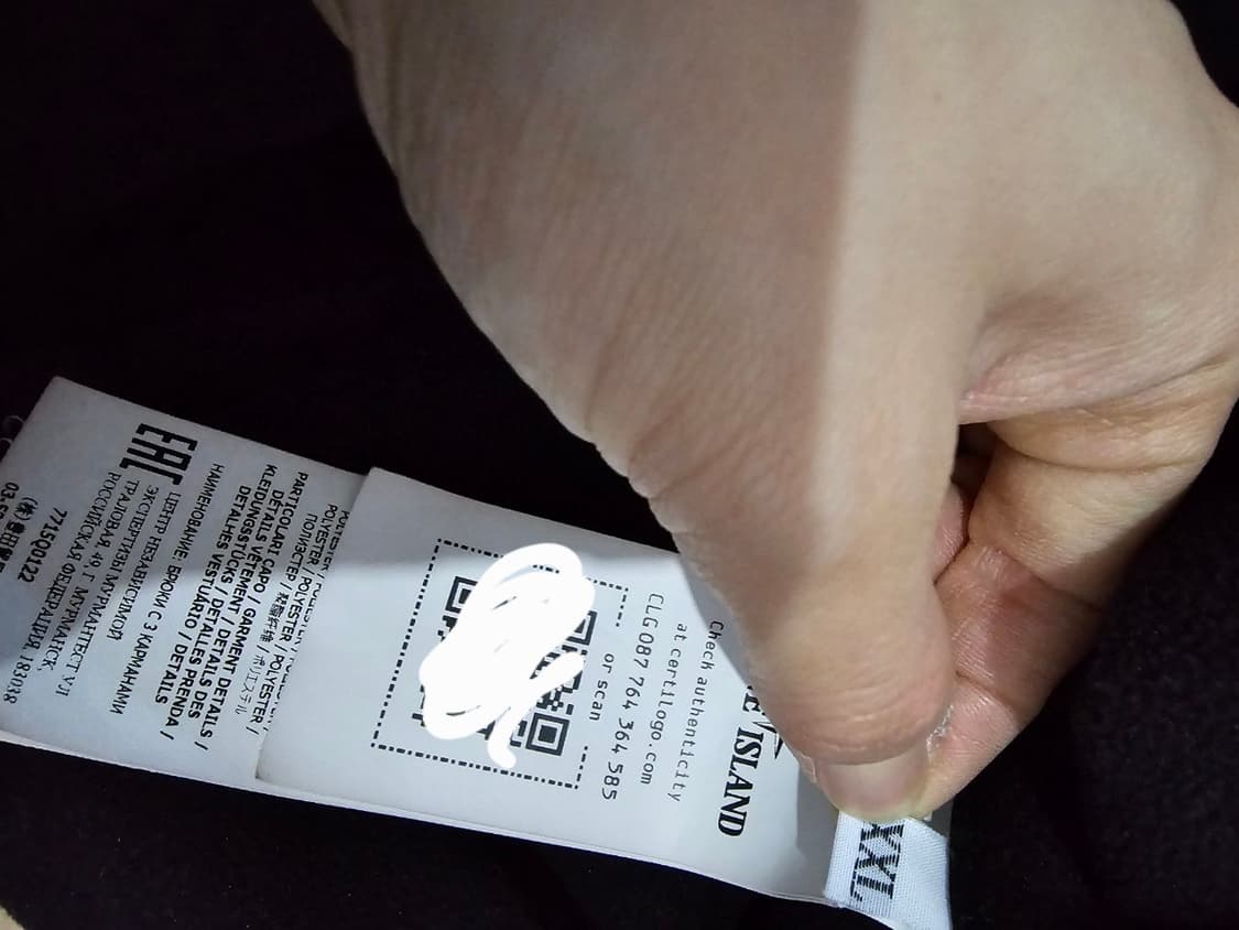 정품 스톤아일랜드 와펜 패치 후드 소프트쉘 자켓 110 / XXL 상품이미지6