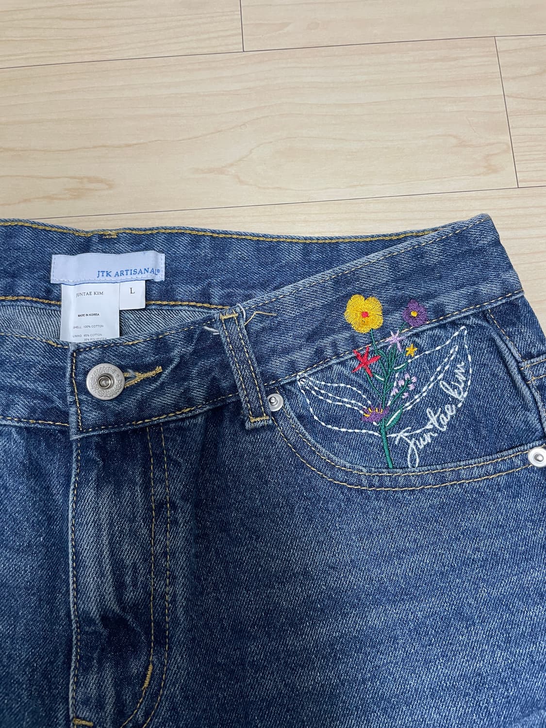 준태 킴 청바지 상품이미지2