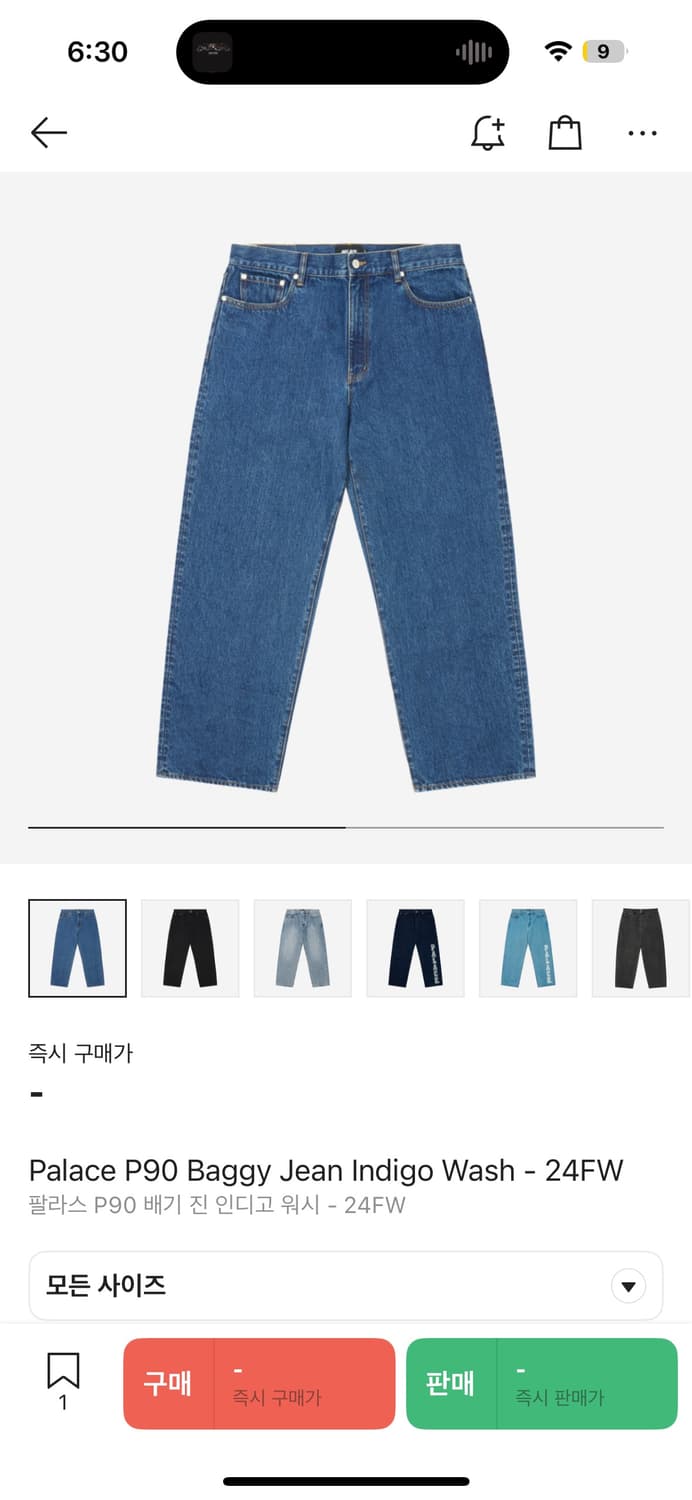 팔라스 p90 배기진 32 상품이미지1