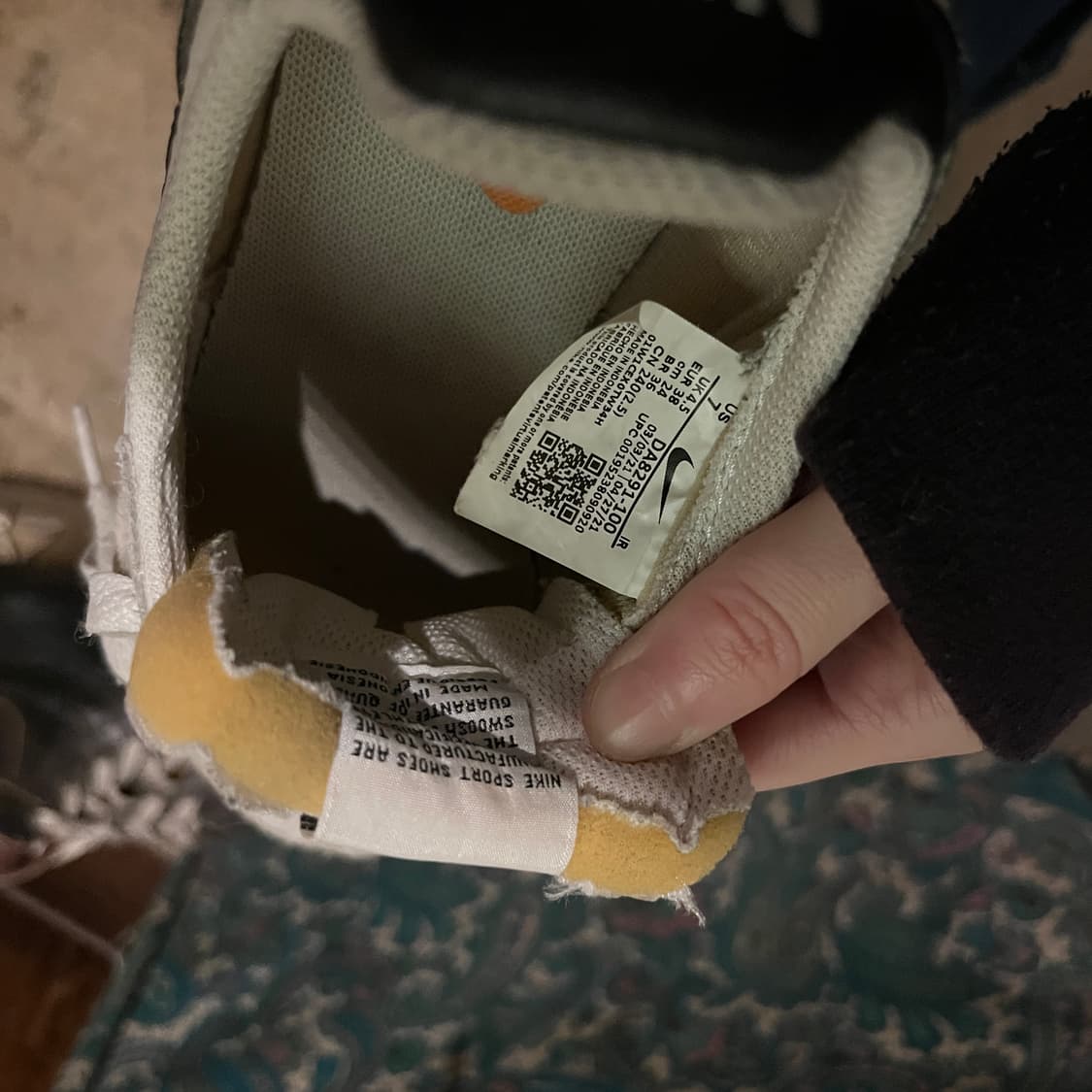 나이키 스니커즈 240 상품이미지7