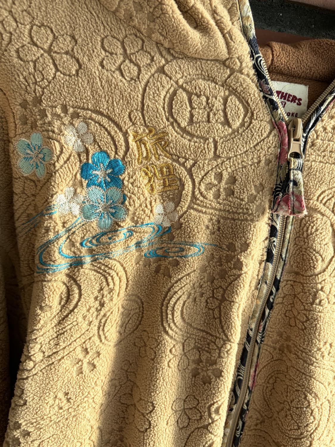 히피 후리스 후드집업 상품이미지3