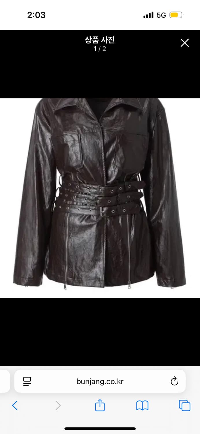 쓰리타임즈 스칼렛 레더자켓 브라운 상품이미지1