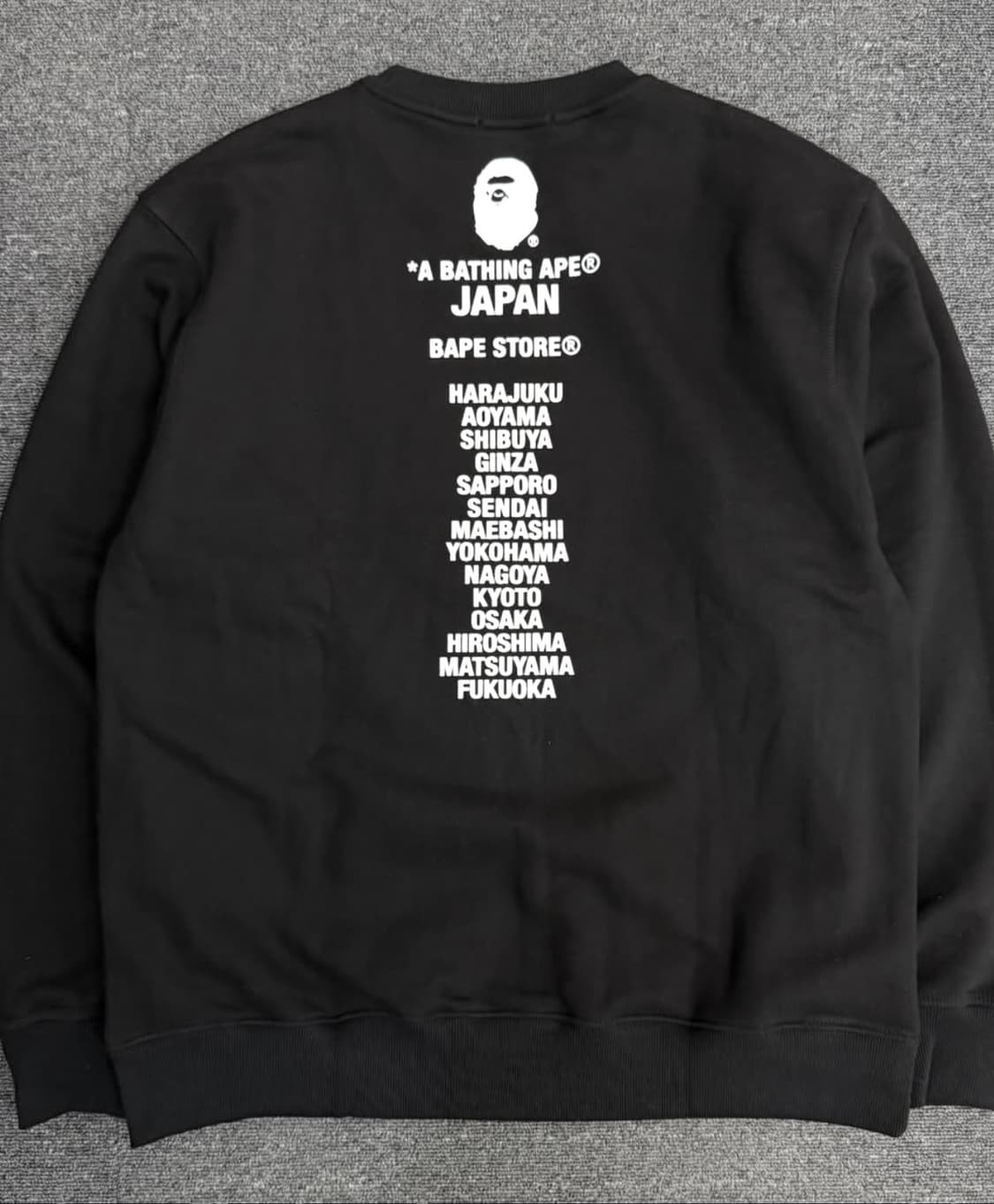 베이프 레터링 맨투맨 상품이미지2