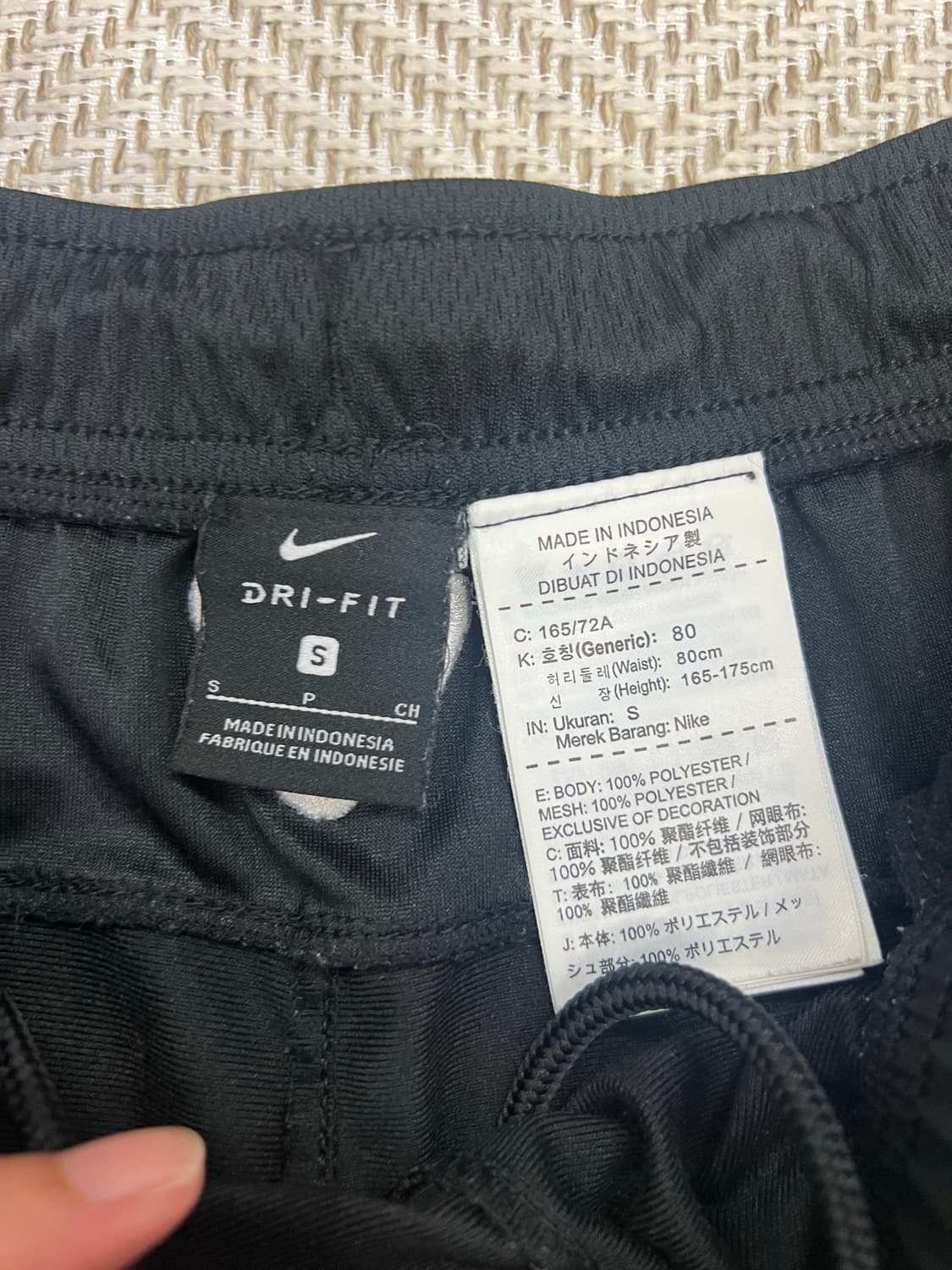정품) 나이키 드라이핏 반바지 S 상품이미지5