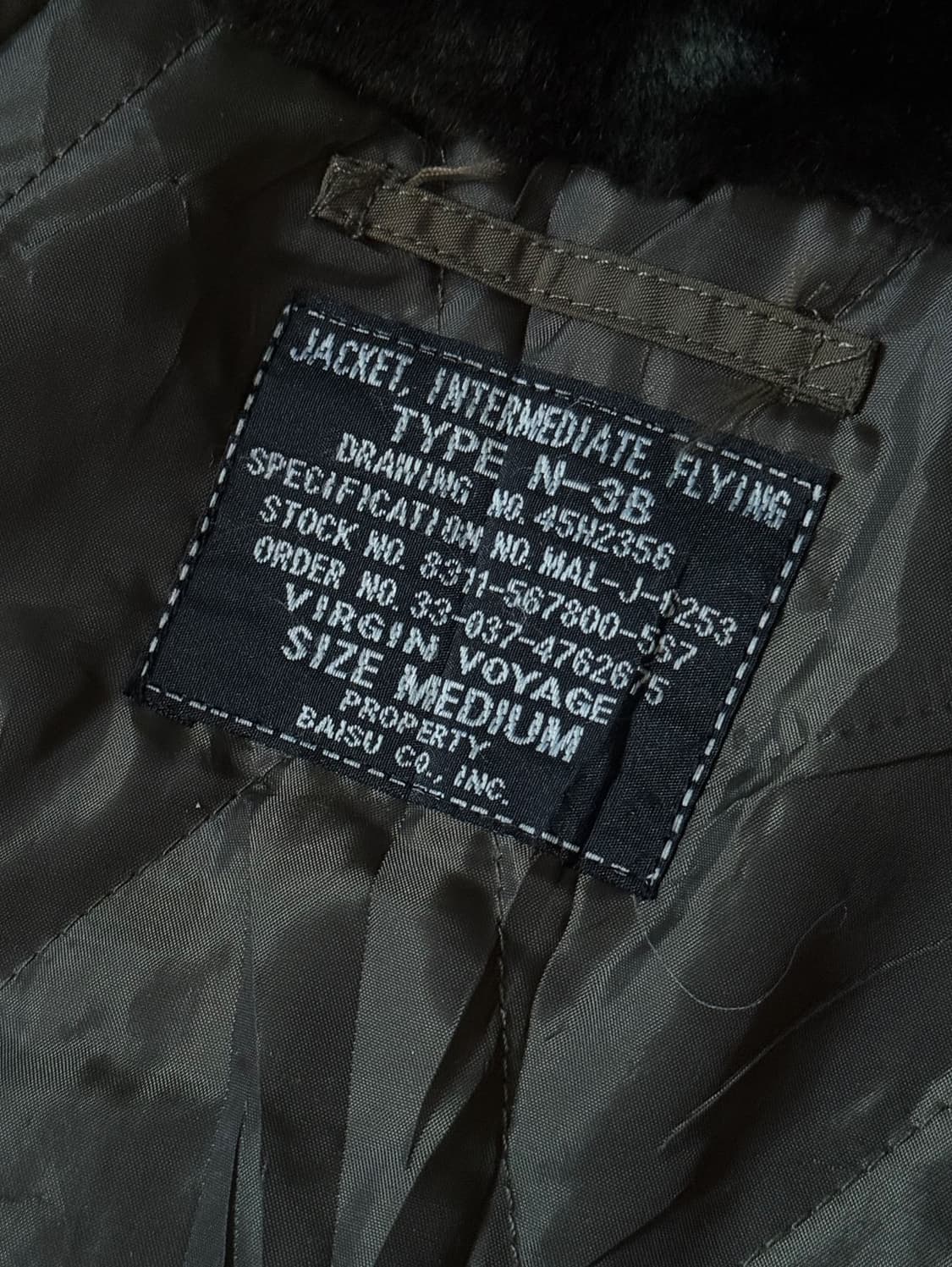 90s VIRGIN VOYAGE 선페이드 N3-B 밀리터리 파카(105) 상품이미지4