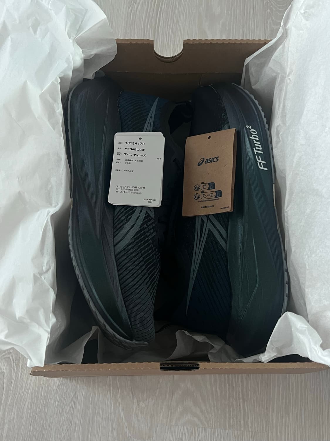 아식스 메가블라스트 블랙 270 상품이미지5