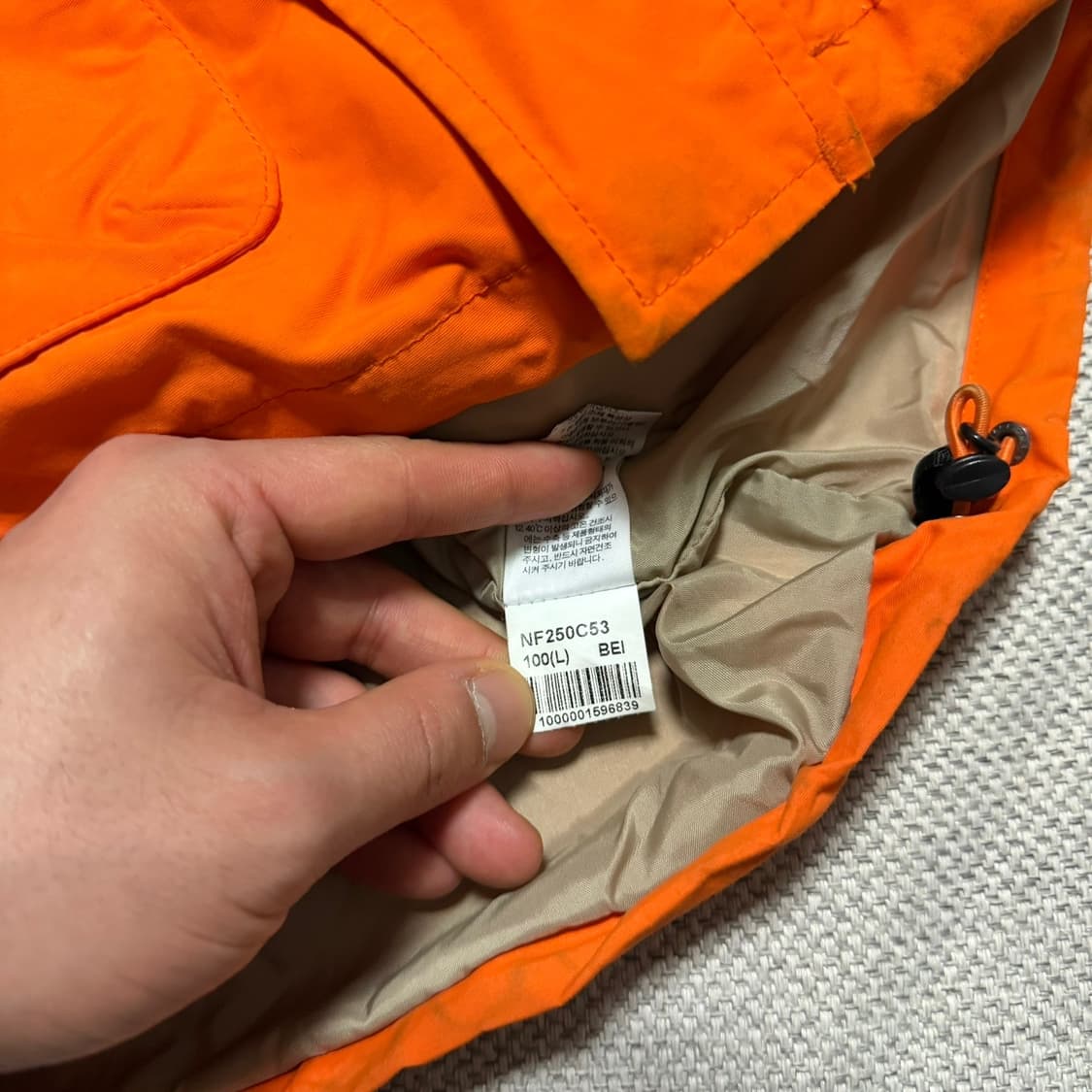 노스페이스 화이트라벨 바람막이 자켓 상품이미지6