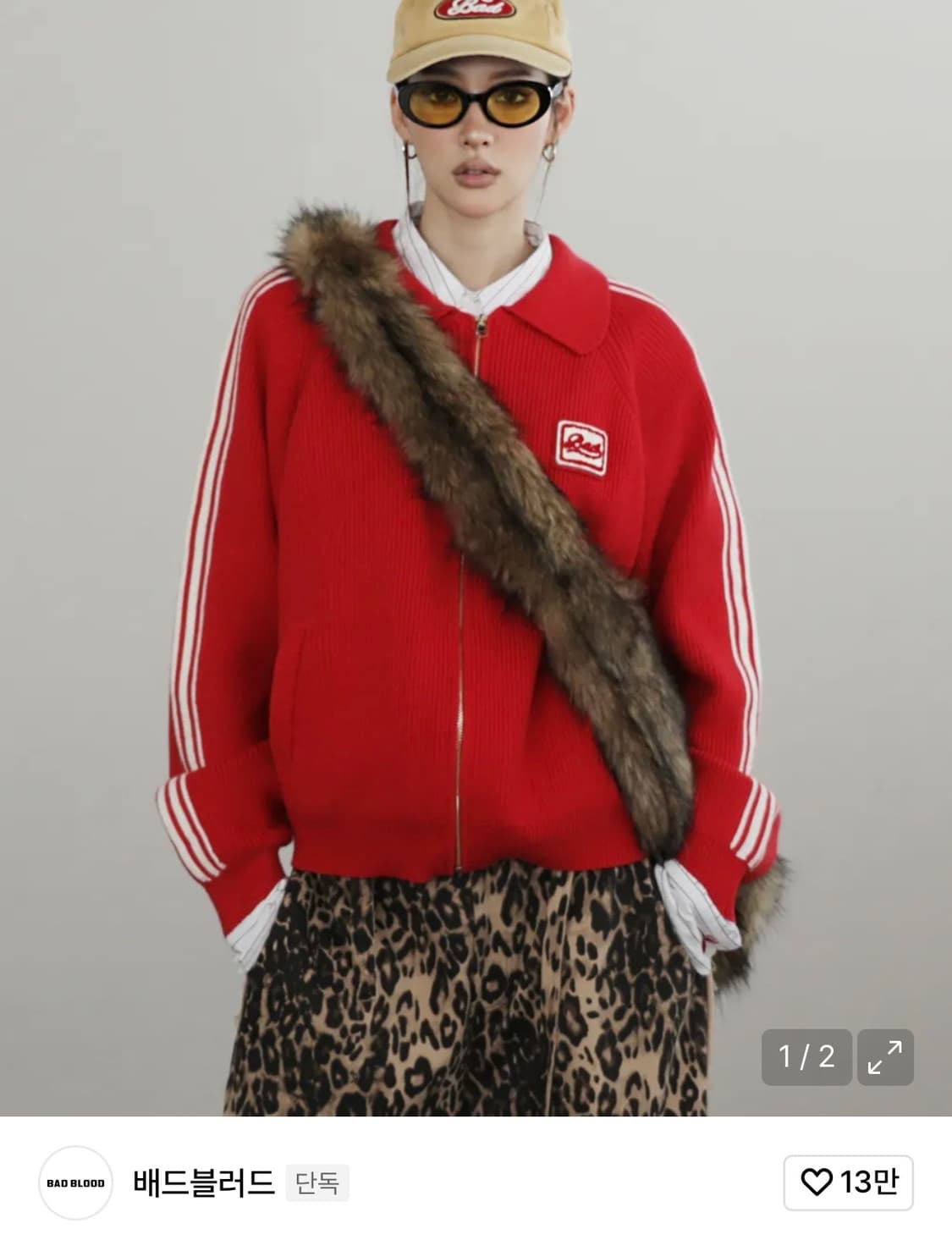 배드블러드 빌리 니트 트랙 집업 - 레드 상품이미지1