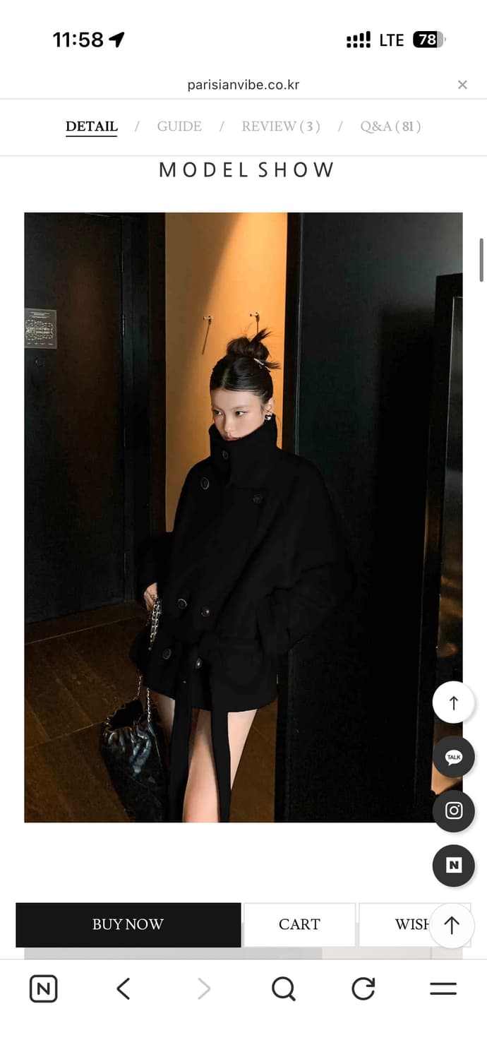 파리지앵바이브 숏코트 상품이미지1