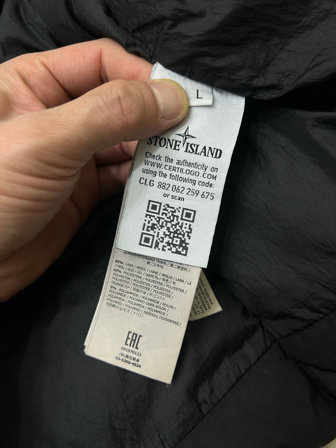 [L]스톤아일랜드 18fw 크링클랩스 롱 다운패딩/블랙 상품이미지9