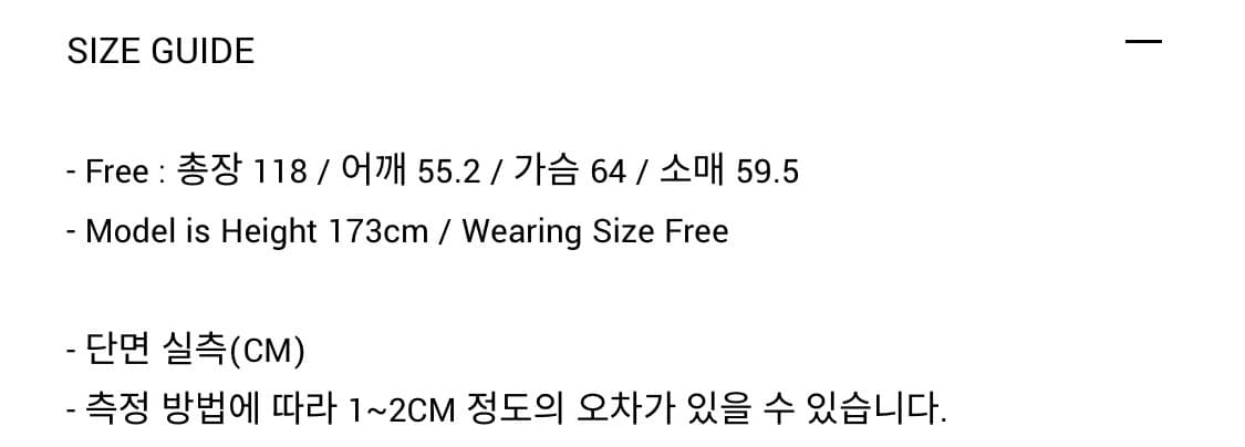 오버듀플레어 QUILTED LINING HANDMADE ALPACA CO 상품이미지6