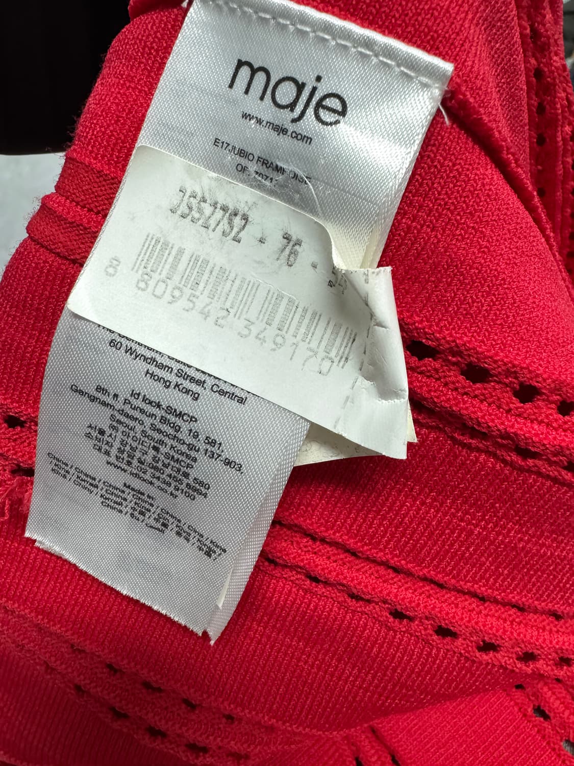 마쥬 상품이미지4