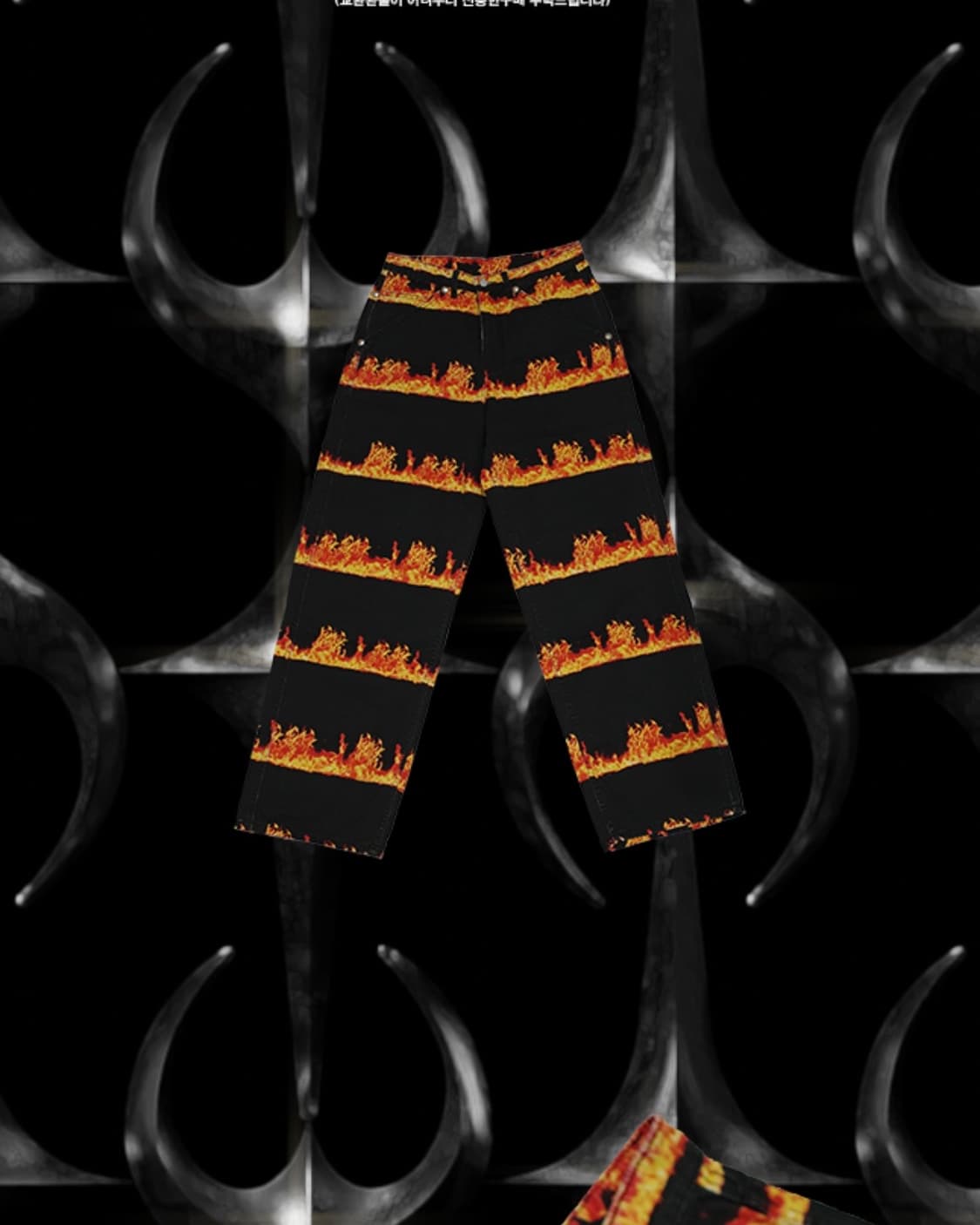 [새상품] 떠그클럽 쵸퍼 플레임 셋업 상품이미지6