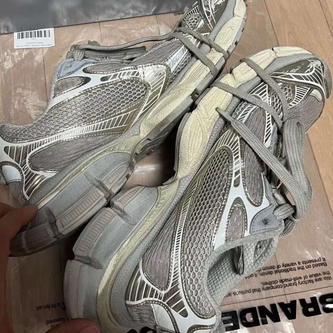 [44] 발렌시아가 3xl 에그쉘 상품이미지4