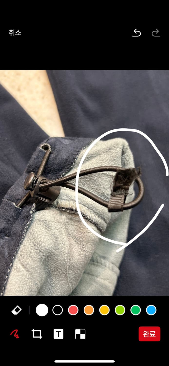 그라미치 X 빔즈 플리스 팬츠 상품이미지7