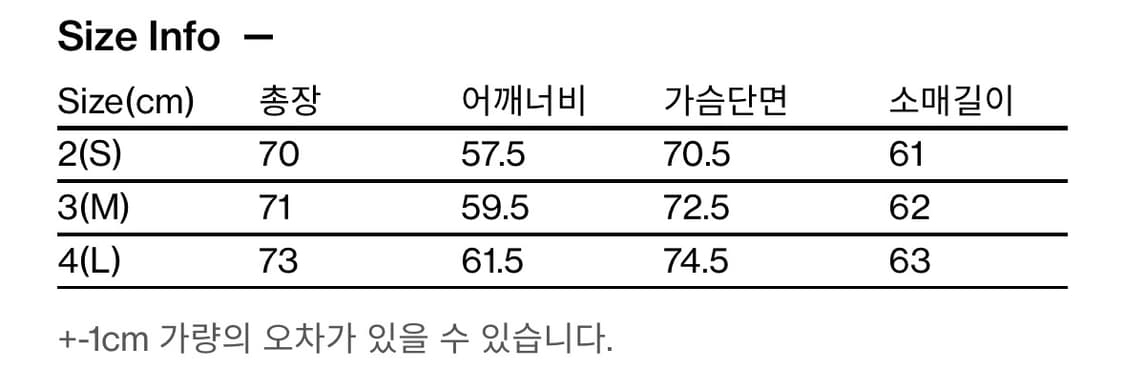 해칭룸 숏 모즈 파카 머드 브라운 3사이즈 상품이미지2