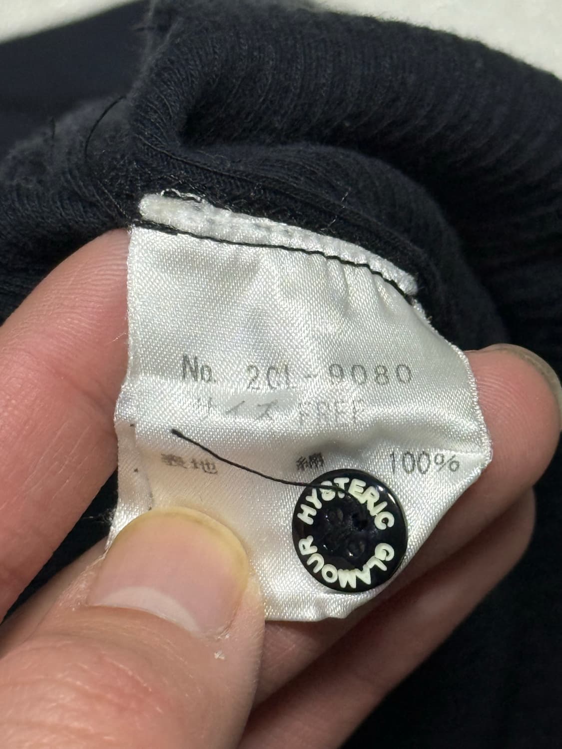 히스테릭 글래머 아카이브 퍽베어와 무수한 별들 니트 스웨터 상품이미지5