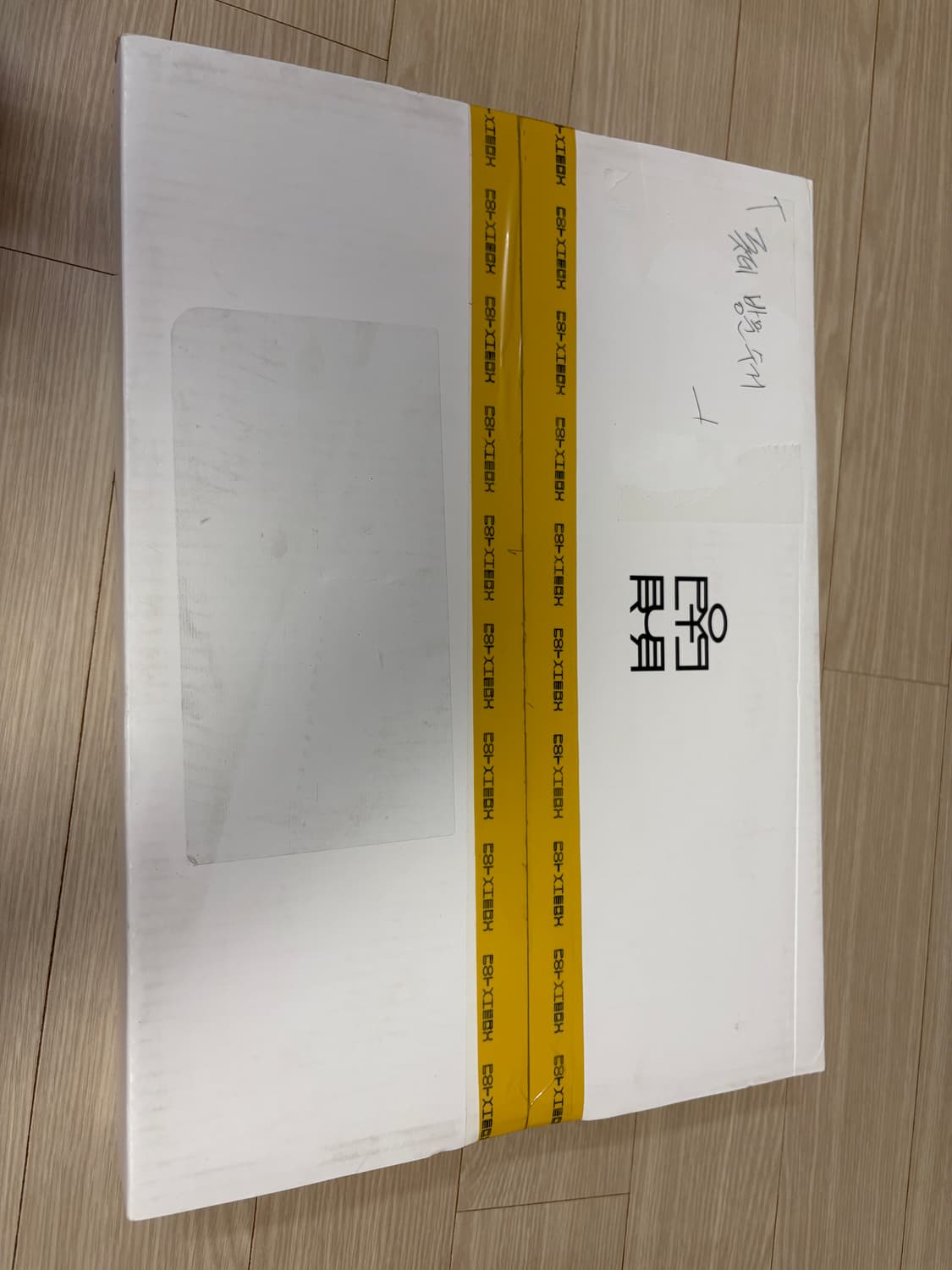 [2]폴리테루 해머 데님 딥 인디고 1.2v 상품이미지9