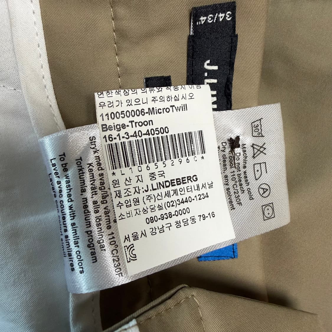 제이린드버그 남성용 치노 팬츠 34 상품이미지4