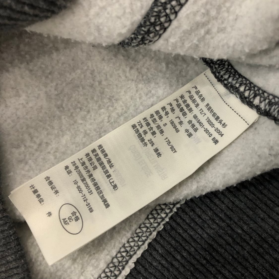 아베크롬비 로고 그레이 후드티 상품이미지4