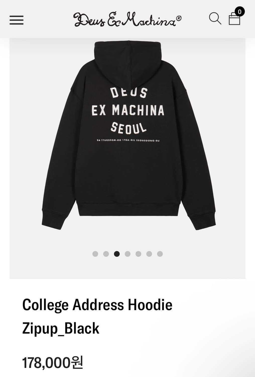 데우스 엑스 마키나 후드집업 M 상품이미지1