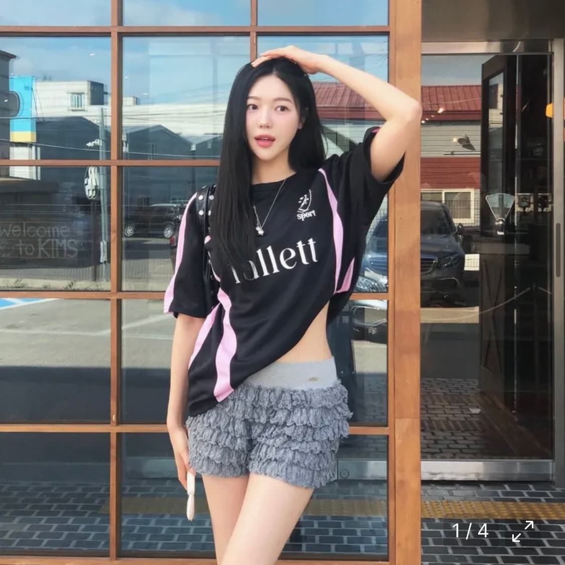 팔렛 스포츠 클럽 풋볼 져지 상품이미지6
