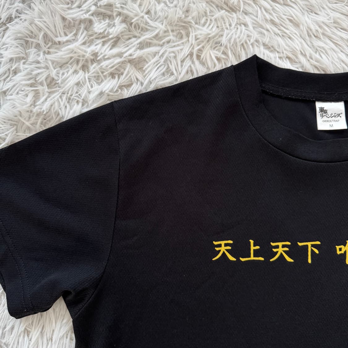 도쿄리벤저스 일본빈티지 정품 기능성 반팔 도쿄리벤저스 반팔티 M 90 상품이미지1