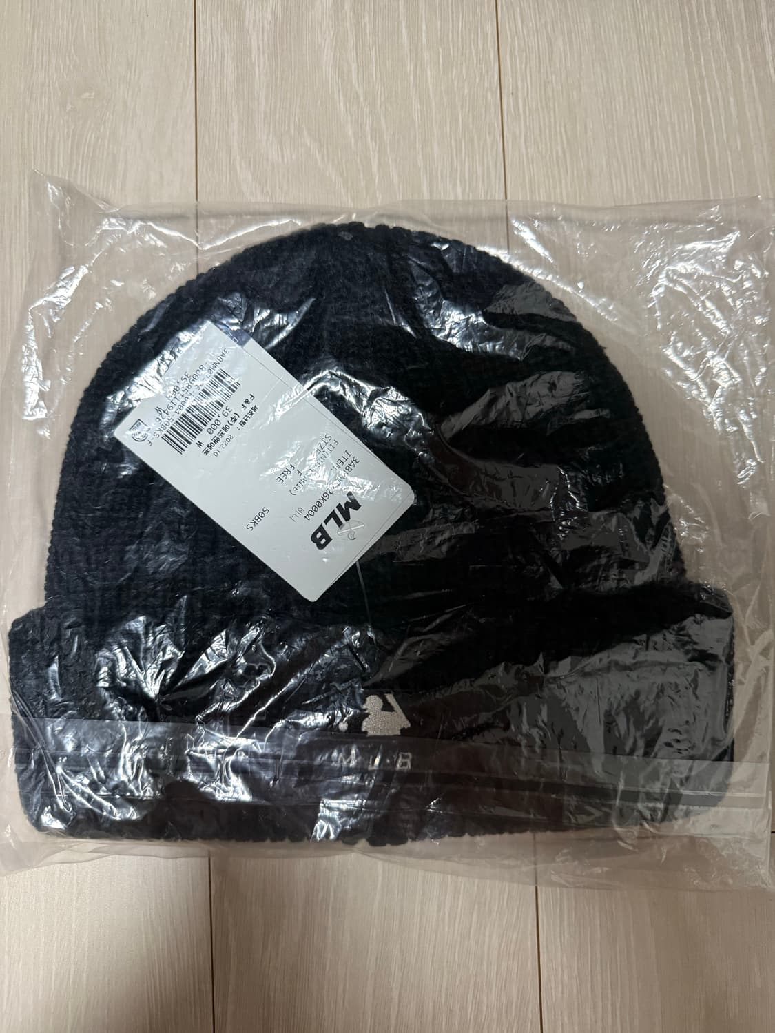 MLB 비니  상품이미지2