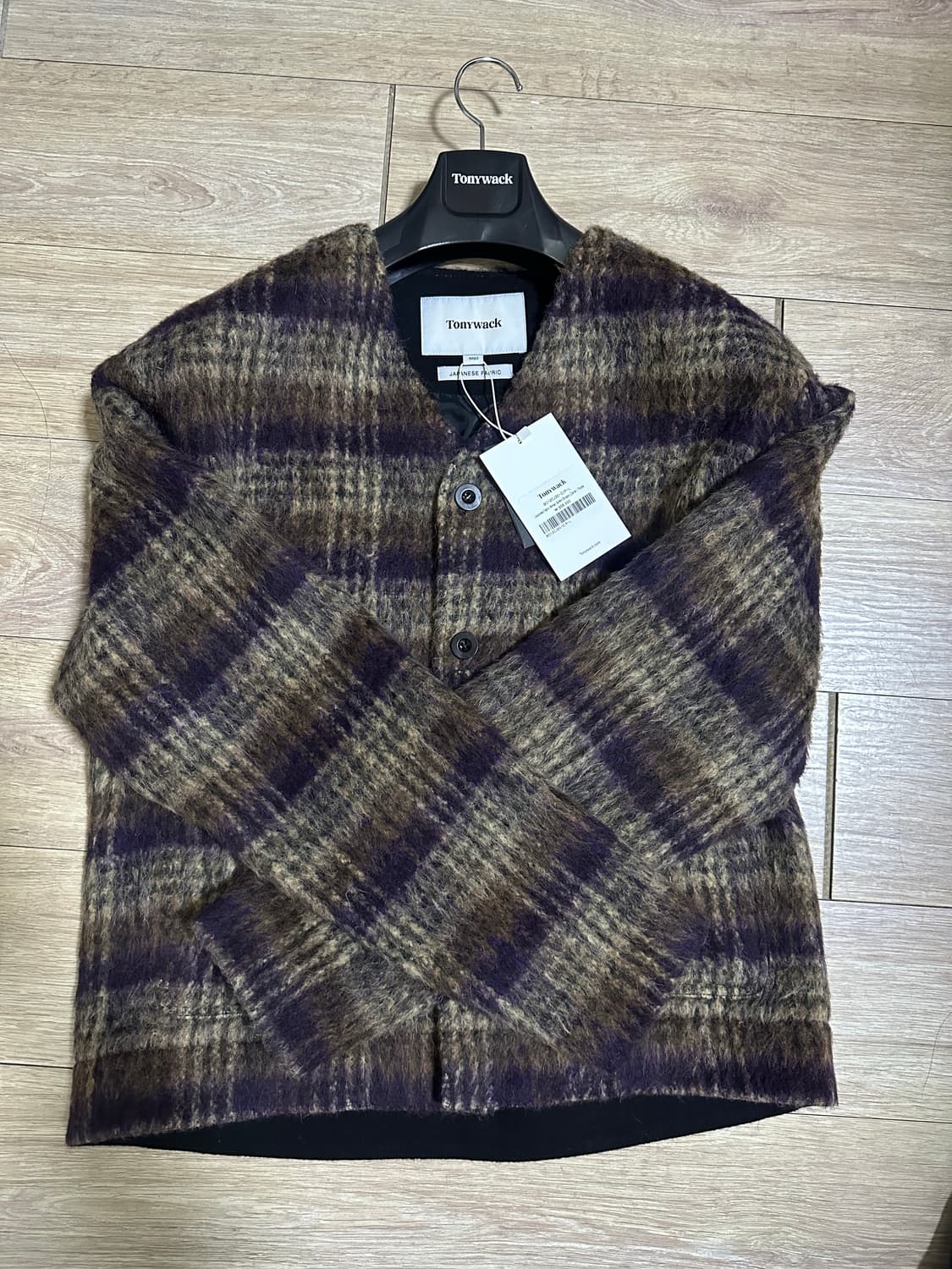 토니웩 모헤어 블루종( 가디건)  L 상품이미지1