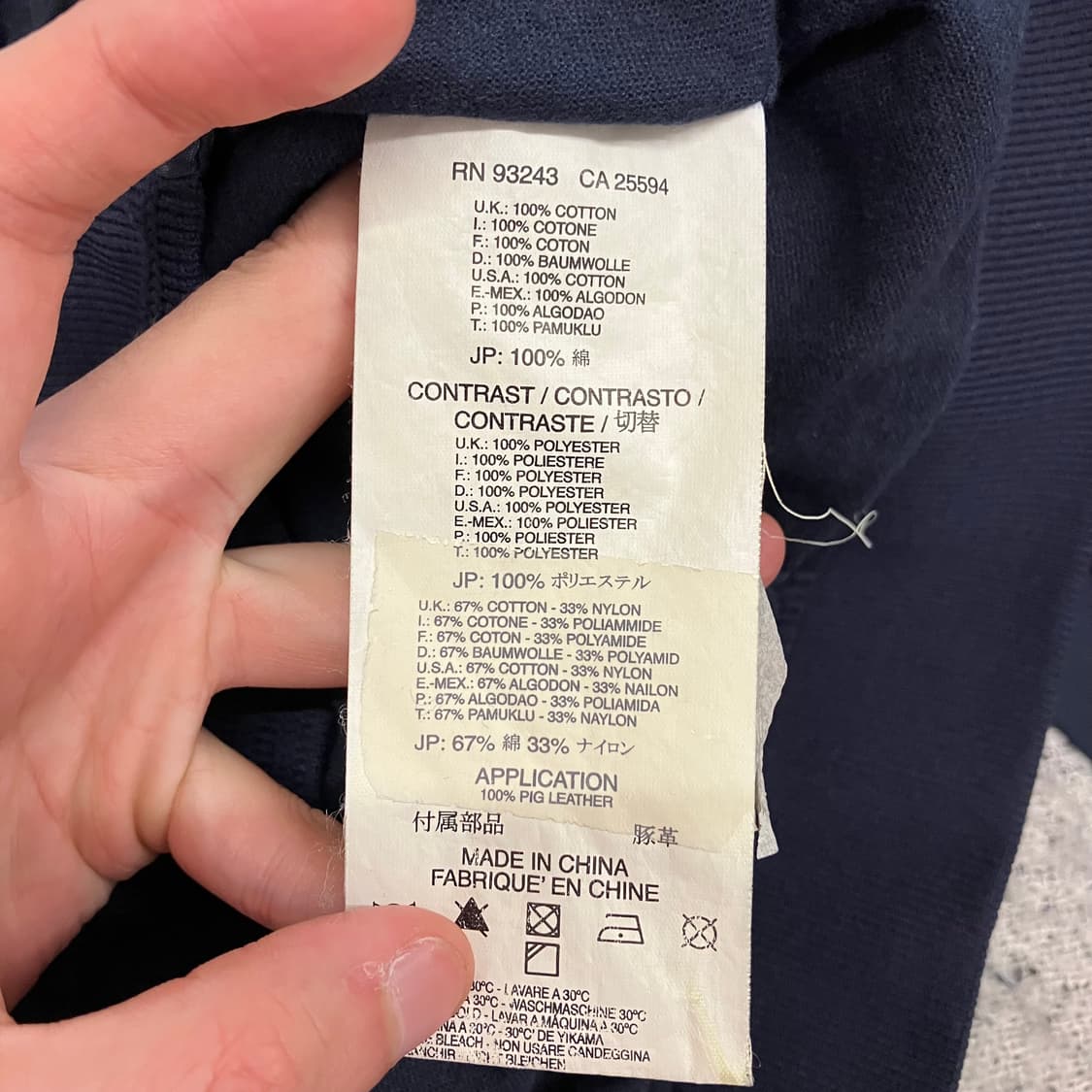 N290 디젤 사선 봄버 자켓 상품이미지5