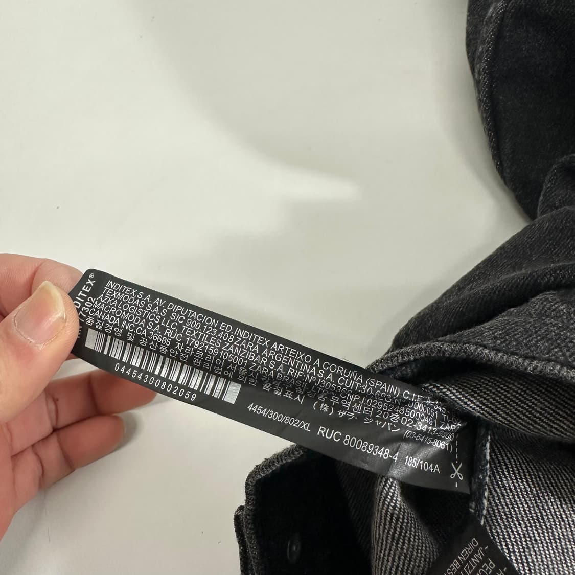 XL 자라 흑청 데님자켓 상품이미지7