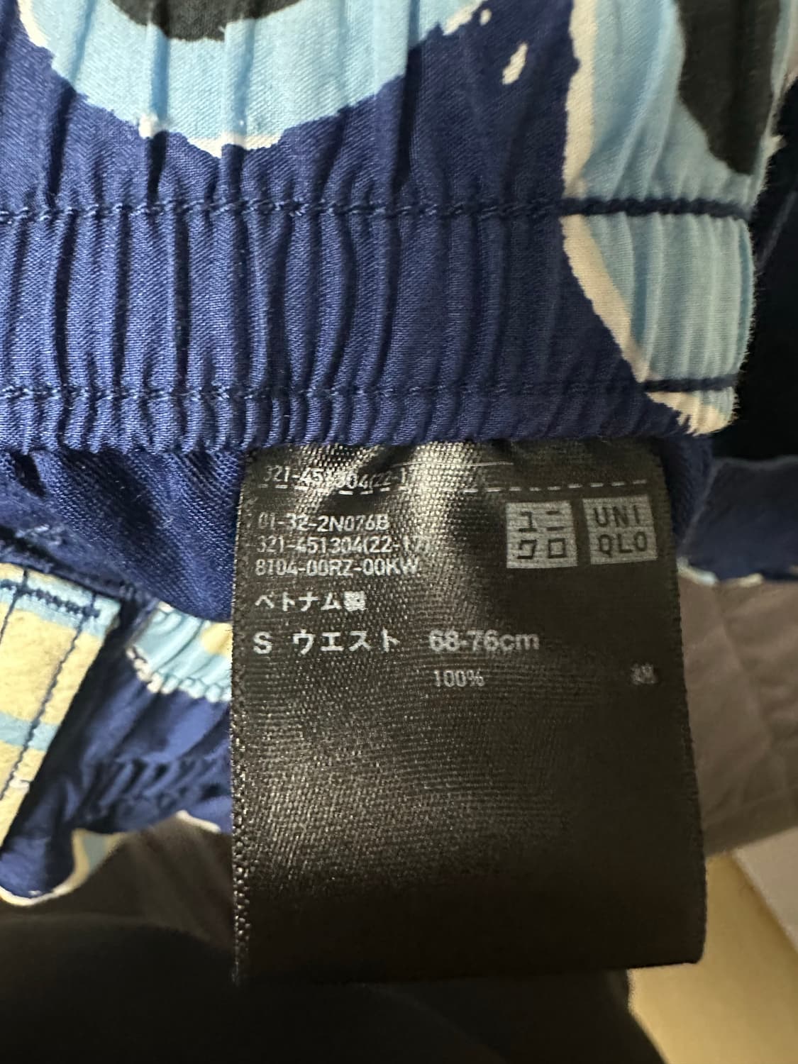 [S] 유니클로 마르니 릴렉스드 와이드 핏 팬츠 플라워 블루 상품이미지5